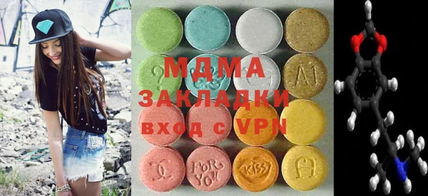 ECSTASY Белоозёрский